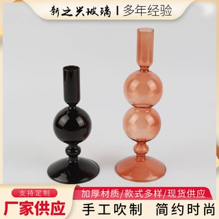 圆球形玻璃烛台 背景拍照桌面居家摆件 双球彩色烛台装饰
