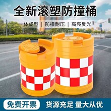 �S��ֱ�N600*800�L��ˮ�R��ײͰ�A�η��⴬��Ͱ���ܷ�ײɳͰ�p��