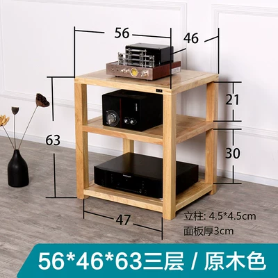 Four-Layer Cabinet Equipment Cabinet – Electric car big tripod - oak-three-layer-varnish-color