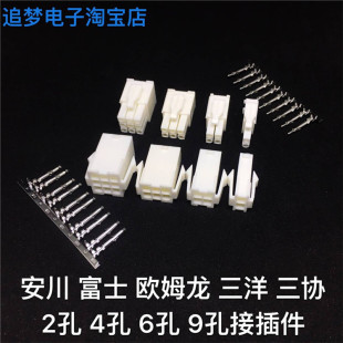 �m��춰������º̴��ŷ�늙C���a�����������^2��4��6��9�׹�ĸ�^