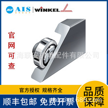 ��WINKELֱ��/U�͌�܉ St. 5 NBV-6M 113.015.000-6M �ɼӹ�