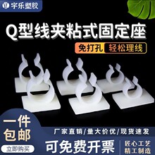 ����ֻ��Q-8~20 Q�������Aճʽ�̶����_��ʽ�A���������� ����