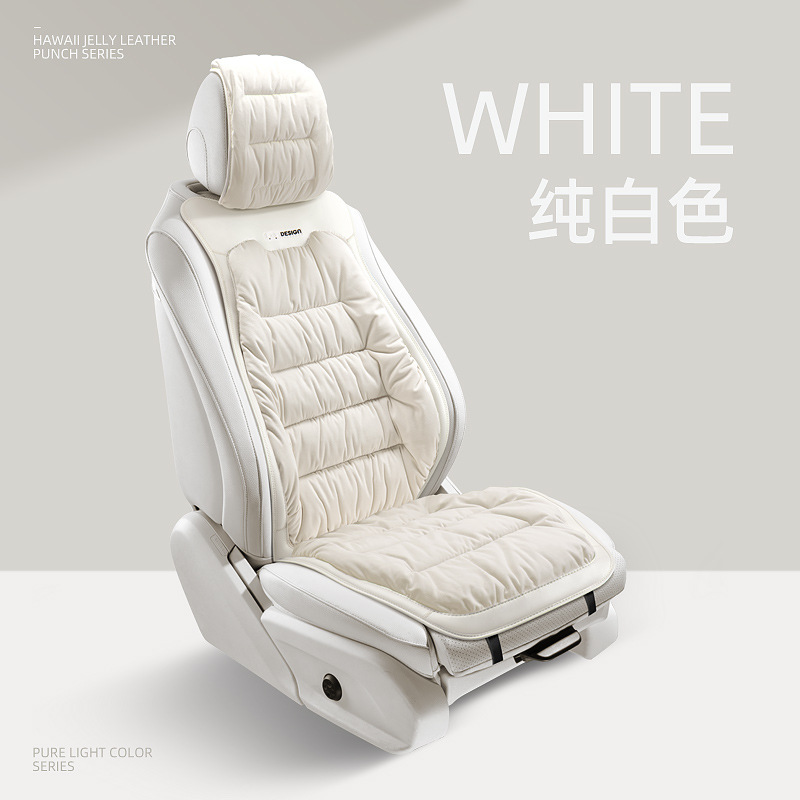 Universal – New Down Car Seat cushion, seat cover - single-seat-pure-white