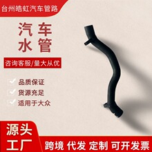 �����ڴ��ڽݴ�ϵ��6RD122073D 6RD122157H 6RD122157E 6RD122157
