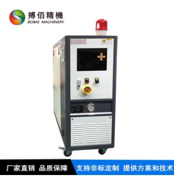 聚酯树脂反应釜模温机 反应搅拌设备加热机 反应釜控温机油温机