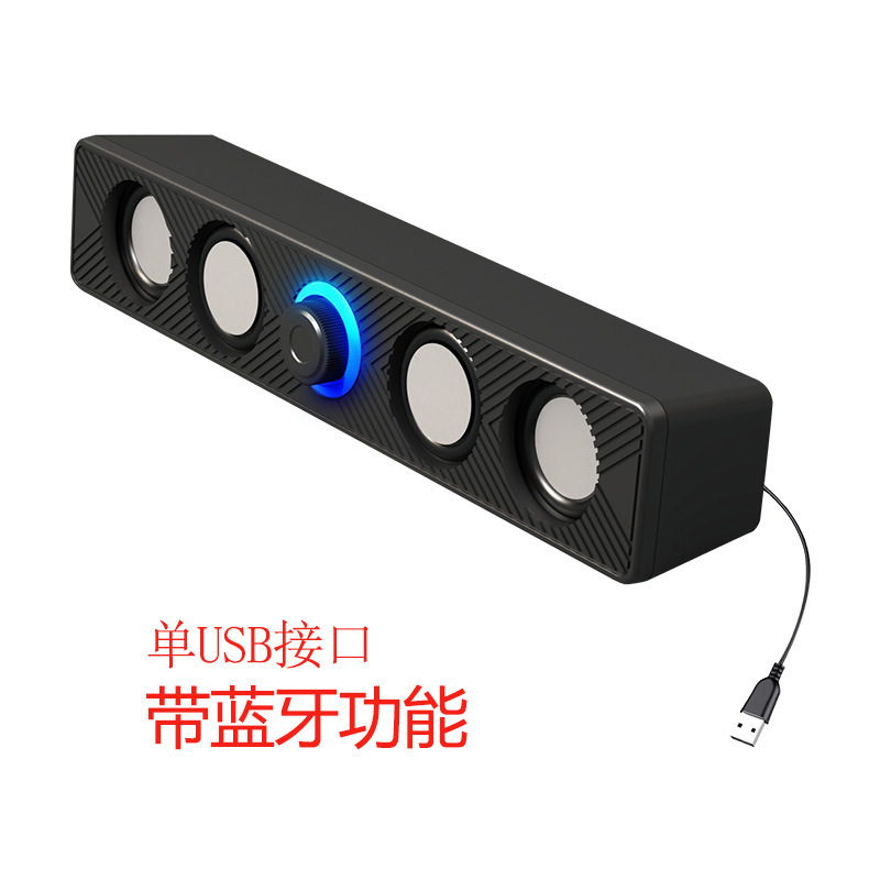 Single USB3606 computer speaker desktop soundbar speaker for laptop home use mini Bluetooth speaker special offer