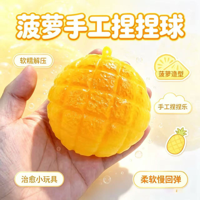 Popular creative stress-relief gadget wholesale: triangular cheese squeeze toy, stress-relief toy, venting toy Popular creative stress-relief gadget wholesale: triangular cheese squeeze toy, stress-relief toy, venting toy