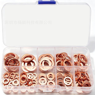 188pcs���b ���~�ͷ�ƽ�|Ȧƽ�h�ܵ��C�����h���ܷ�|Ƭ M5-M14