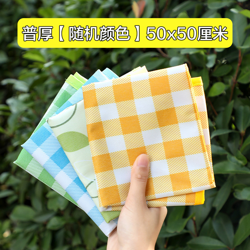 牛津布草坪坐垫户外帐篷防水垫子野餐垫防潮垫便携加厚地垫折叠|undefined