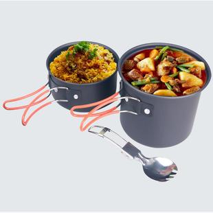 Outdoor Cooking Pot Set for 1-2 People, Camping Cookware Set, Portable Camping Stove, Hot Pot, Fishing Pot
