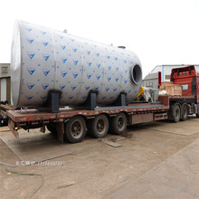 250�f��ȼ����L�t ���ɹ�ú�V��ů��ˮ偠t�V������