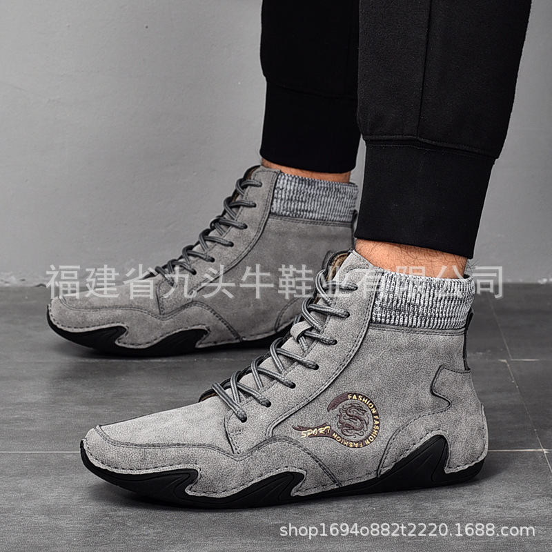 Autumn and Winter British style Martin boots men's plus size socks mouth high-top shoes men's shoes mid-top retro casual men's short boots Autumn and Winter British style Martin boots men's plus size socks mouth high-top shoes men's shoes mid-top retro casual men's short boots