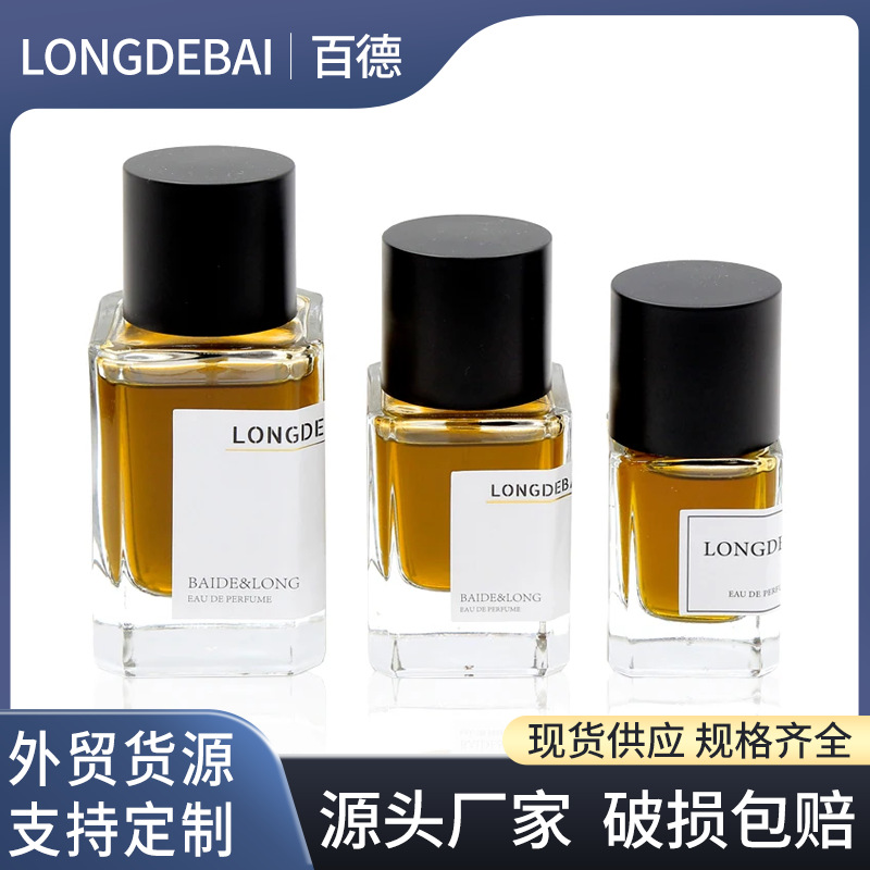 新款现货30ml 50ml 100ml透明方形玻璃香水瓶带高质量喷雾