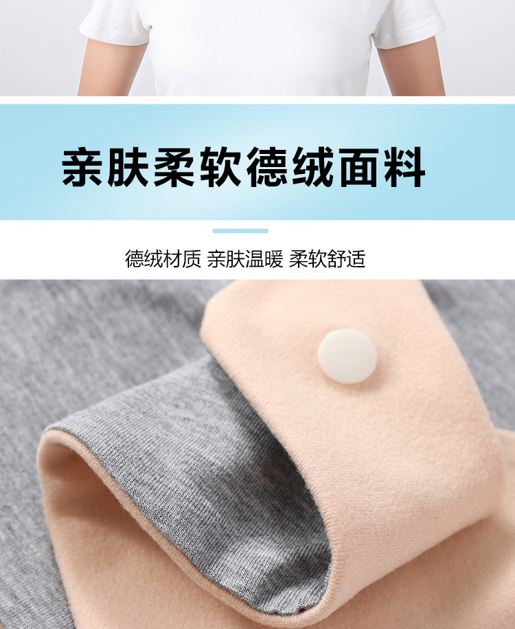 쑥자가 가열 자궁 경부 목 보호 작은 스카프 남성과 여성의 차가운 목 보호 밴드 따뜻한 목 달 칼라 유물