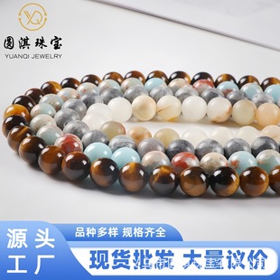 ���Sֱ�� ��Ȼʯ�����sʯɢ���ֹ�DIY�Ʒ�����N�A����Ʒ���l