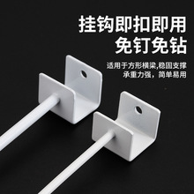 黑白色卡管钩20mm卡口方管横梁货架饰品挂钩20mm直钩收纳简约