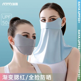 生活口罩;袖套;成人帽
