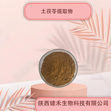 ��������ȡ��10:1  ˮ���������߷� ��������ȡ��