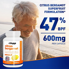 �羳�������Q���N����ٷ��ָ��a�䄩�z��Citrus bergamot
