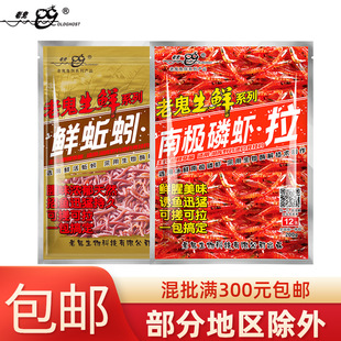 LG �r�r�D �ϘO���r �� �r����� 200g/400g/80/40��/���~�D�D��