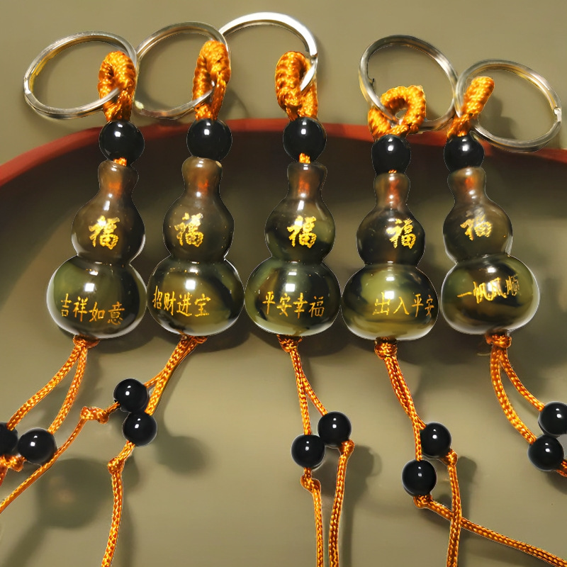 Keychain Pendant Zodiac Gourd Blessing Message Resin Craft Twelve Zodiac Ornaments Ox Horn Gourd Keychain Wholesale