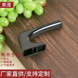 厨房用品配件