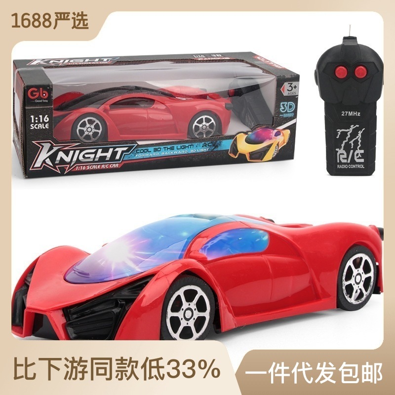 Children's remote control toy car 1:16 sports car boy children's electric two-way remote control car big box gift stall toy