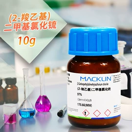 分析试剂;空气处理化学;其他实验室品