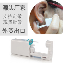 �ɫ�������������o��΢ʹһ���Դ���������^�����P��䓶���