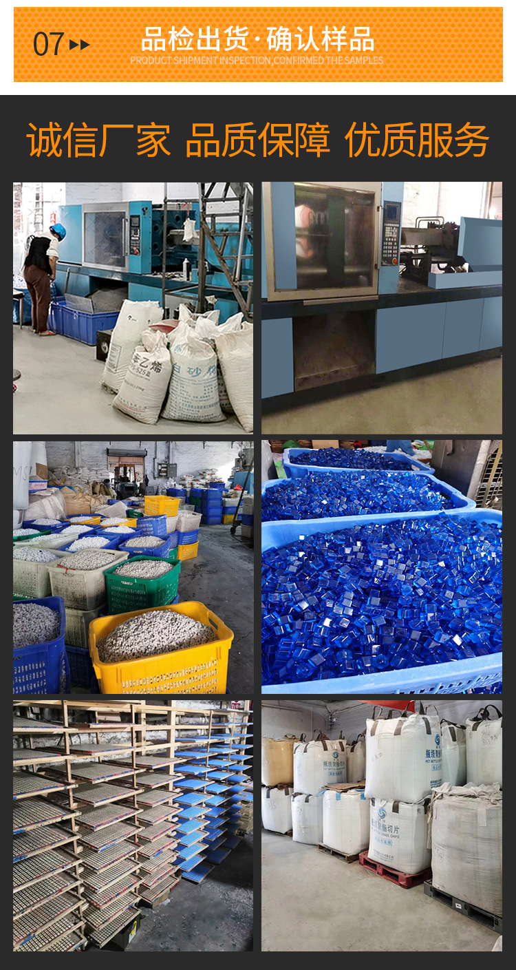 锌铝合金骰子_11