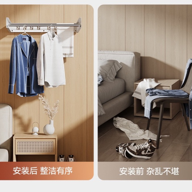 Barra de Secado Plegable y Empotrable, para Baño, Multiusos