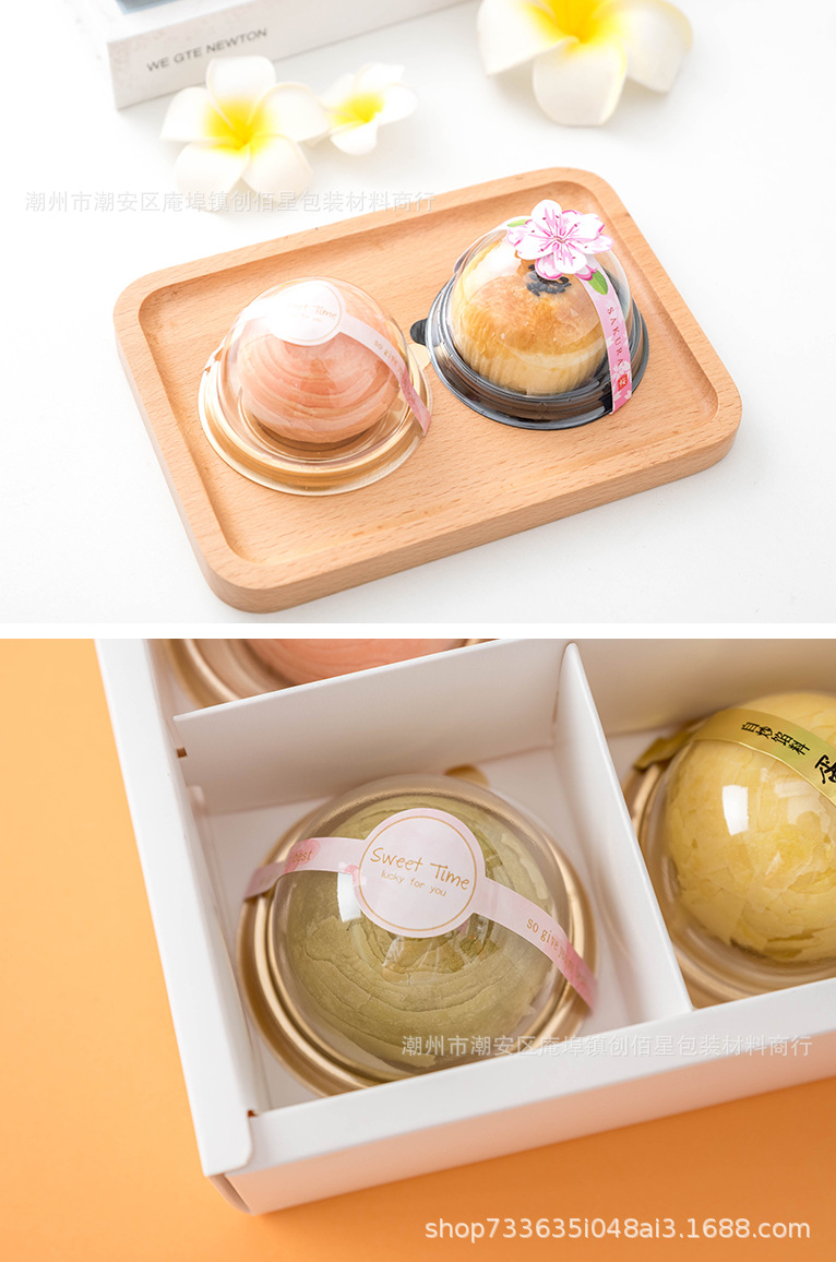 Egg yolk puff blister box_05.jpg