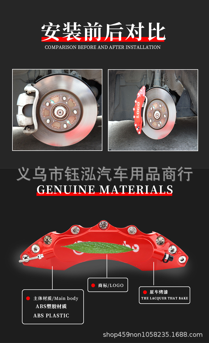 详情页-中文版_06