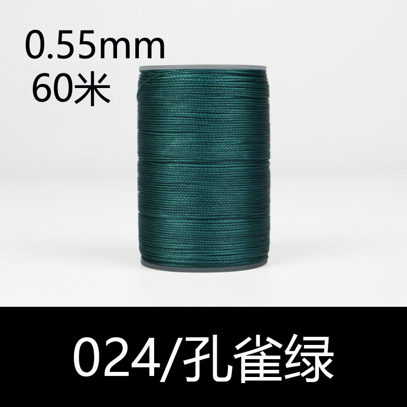 024 공작석 녹색-0.55mm