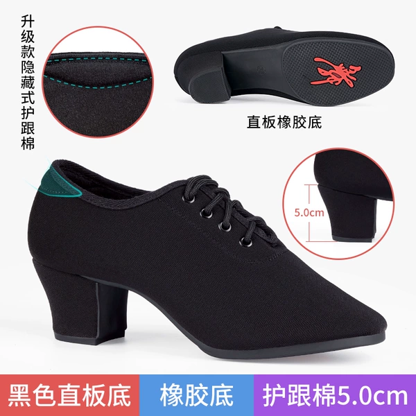 5cm/black/straight bottom/glue base/upgrade model/bag and cotton [hot sale]