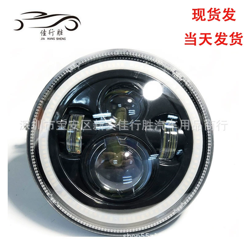 Фара Wrangler 7inch с полным круговым световым пучком, автомобильный фонарь с эффектом «ангельские глазки», прожектор для мотоцикла, линза H4, автомобильная светодиодная фара