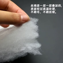 �½z��120g�S�����l���z�ޟo�z��Դ�^���������ë�����Ҽ���ů