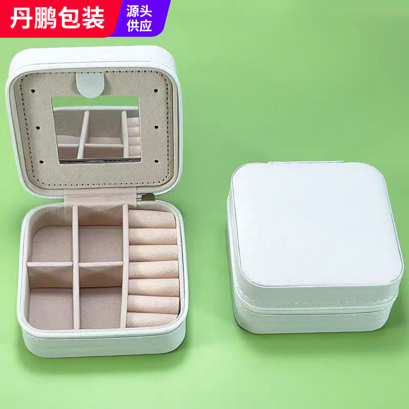 Caja de almacenamiento de joyas ins transfronteriza Mini anillo Collar Caja de almacenamiento de joyas Caja portátil anti-oxidación para el hogar