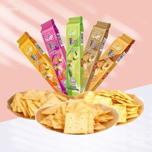 ɱƬ20gζϷըkeʳƷʳСԪl