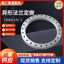 ���Ʈ��ͷ��m̼䓷��m 304���P�ƽ�����m ���i����316ä�巨�m