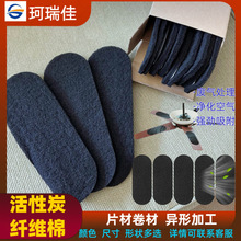 25*9CM����DIY�՚�����b���L���~��ճ����̿�w�S�޿՚�����b��