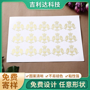 ���l�̘�LOGOȫ懘��� ���ٲ����z�僘��N �Ҿ߼�늘���