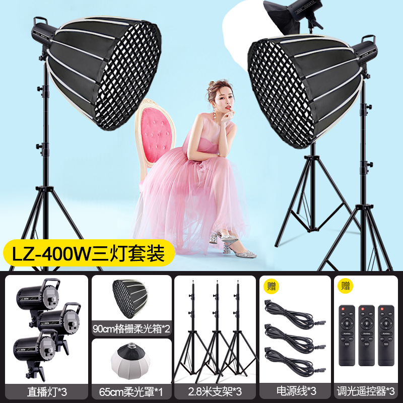 Luz de relleno para transmisión en vivo, dedicada a salas de transmisión en vivo, iluminación continua para grabaciones en estudio, luz LED de enfoque profundo para fotografía, lámpara de iluminación para video.