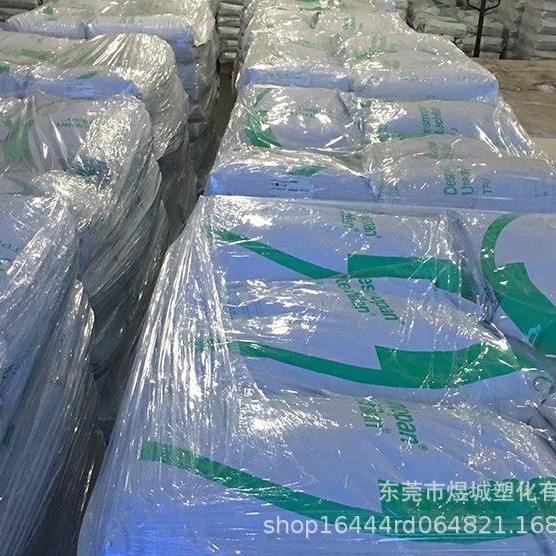 高回弹性tpu UT6-95AU10 德国科思创 成型表面光洁度好