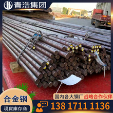 �F؛����칤9Cr18�A� ���|����9Cr18�A�� Ʒ�|���� Ҏ���Rȫ