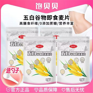 ����ͬ����ԭ���ؐؐ��׹��Ｔʳ��Ƭٛ������300g/��