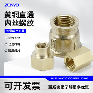 ����~���^ˮů�ܽ��^��ͨ�Ƚ�1��/2��/3��/4��/6�փȽz�ݼy�p�^