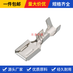 6.3mm��܇�B��������~���� ������ �Ӳ�� �B����DJ623FA-6.3C