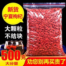 ����ӌ���500gɢ�b���w���t��轘��o����ˮ���I�ɹٷ���Ş��