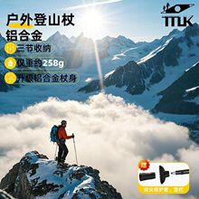 ��ɽ�����Ȍ��I������ɽͽ���b�������Ů���ۯB��s�¿�չ�